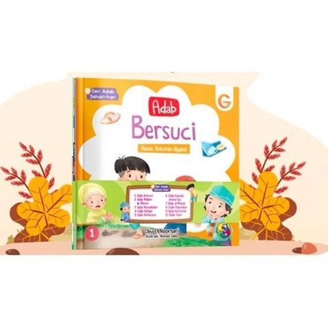 Gema Insani - Buku 1 Set Seri Adab sehari-hari