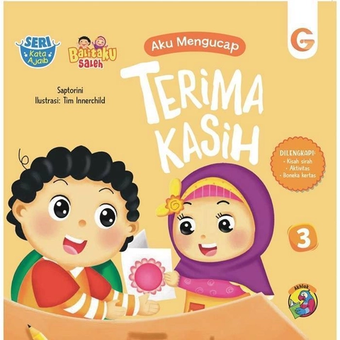 Gema Insani - Buku 1 Set Seri Kata Ajaib