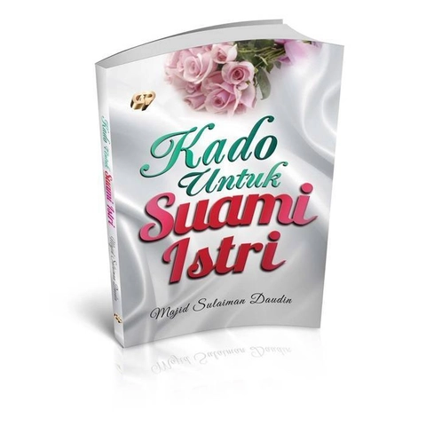 Gema Insani Buku Kado Untuk Suami Istri