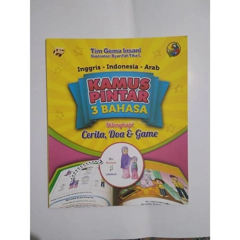 Gema Insani Buku Kamus Pintar Tiga Bahasa