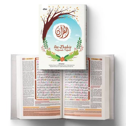 Gema Insani - Az-Zhahir Al-Qur'an Terjemah Tajwid A5 Hardcover