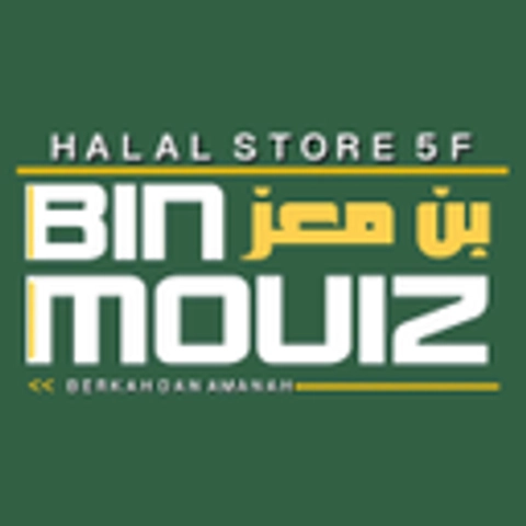 Halal Store 5F Bin Mouiz  logo