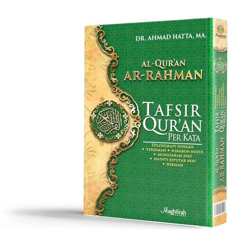 Maghfirah Pustaka - Ar-Rahmaan - Tafsir Quran Perkata