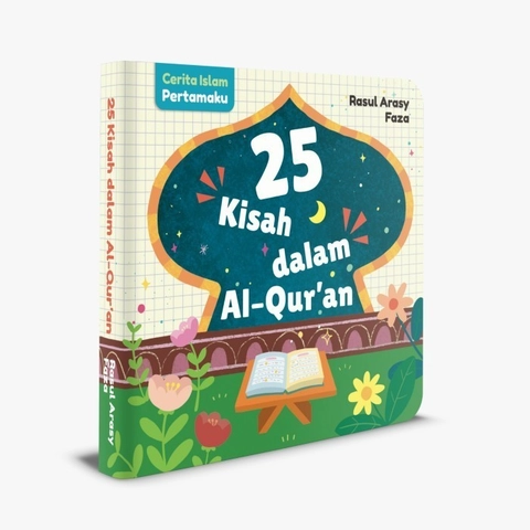Mizan - CERITA ISLAM PERTAMAKU 25 KISAH DALAM AL-QURAN (BOARDBOOK)