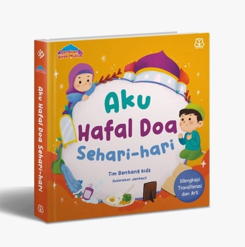 Mizan - PANDUAN ANAK MUSLIM AKU HAFAL DOA SEHARI-HARI (BOARDBOOK)