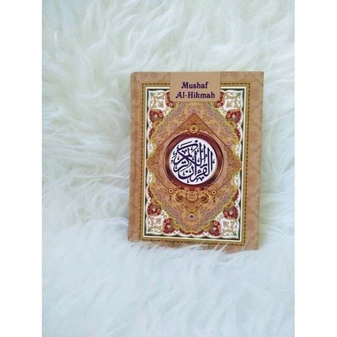 Penerbit Jabal Al-Qur'an Alhikmah Tanpa terjemah HC A6