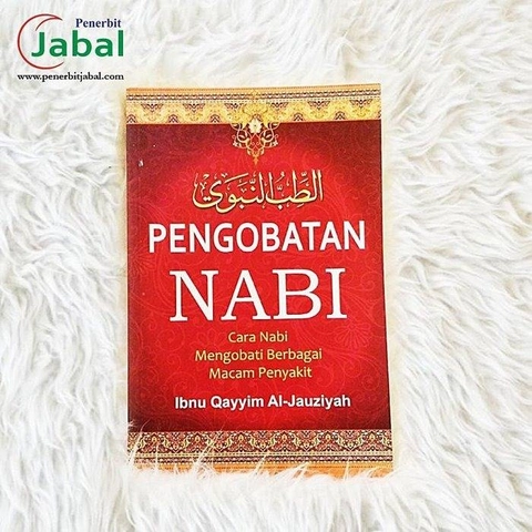 Penerbit Jabal Pengobatan nabi