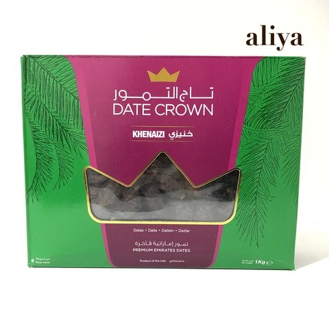 Aliya - Kurma Khenaizi Date Crown