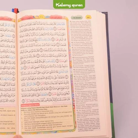 Sygma Kaya Imaji - New Cover - Al Quran Anak Gratis Custom Nama Hafalan Terjemah A5 Kalamy Kids