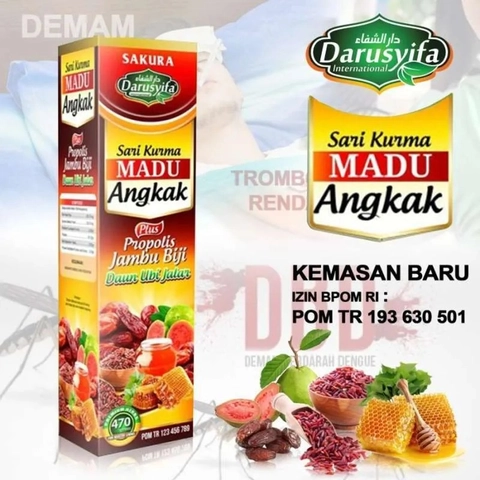 NABAWI HERBAL - Sari Kurma Angkak Darusyifa Plus Propolis Jambu Biji 470gr