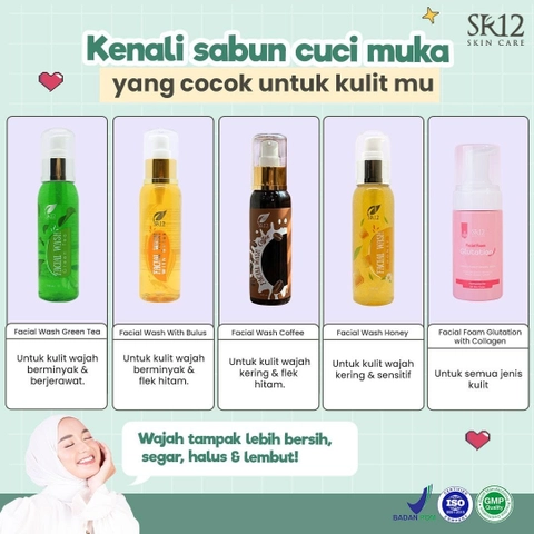 SR12 Skincare - Facial Wash Honey SR12 Mencerahkan Wajah untuk Kulit Sensitif Kering dan Normal Melembabkan Wajah