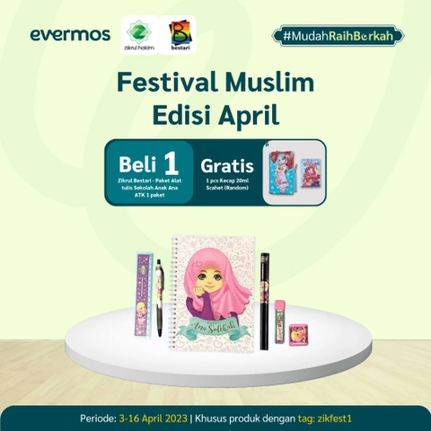 Zikrul Bestari - Paket Alat tulis Sekolah Anak Sweet Ana ATK 1 paket