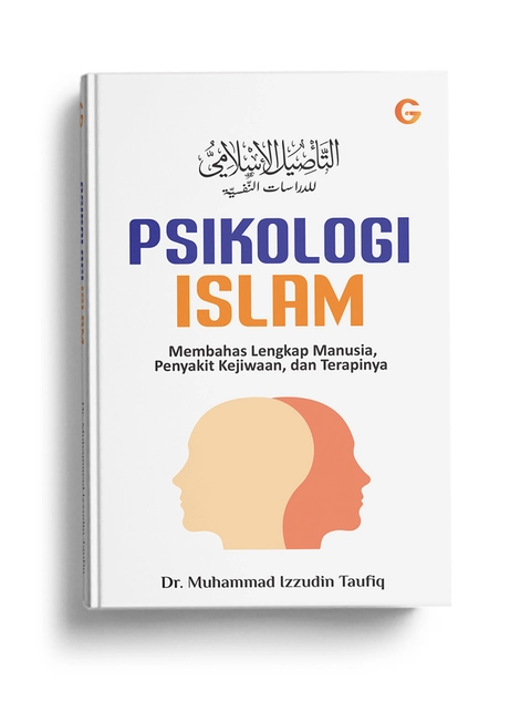 Gema Insani - Psikologi Islam