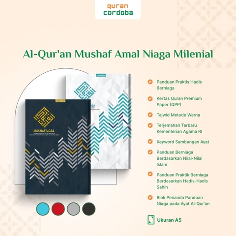 Cordoba - Al Quran Mushaf Amal Niaga Milenial Panduan Praktis Hadis Berniaga A5