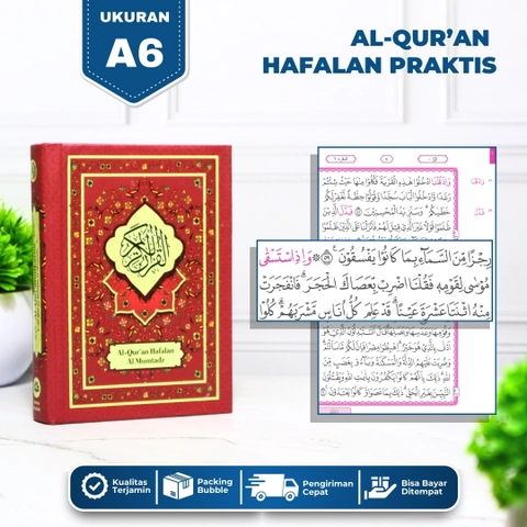 Gema Risalah - Alquran Hafalan Al Mumtaz A6 15 x10cm QPP Premium Tahan 100 tahun Non Terjemah