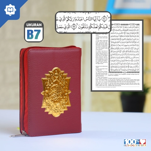 Halim Quran - QURAN TERJEMAH AL-HALIM RESLETING RUBU HVS RINGAN DAN MUDAH DIBAWA