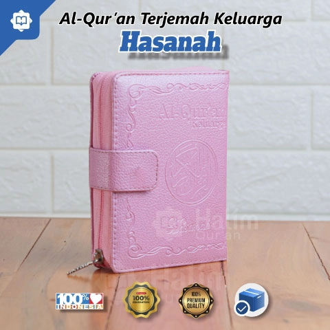 Halim Quran - TERJEMAH KELUARGA HASANAH