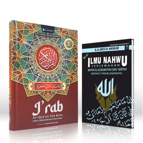 Aliqa - QURAN IRAB PERKATA DILENGKAPI NAHWU-SHOROF