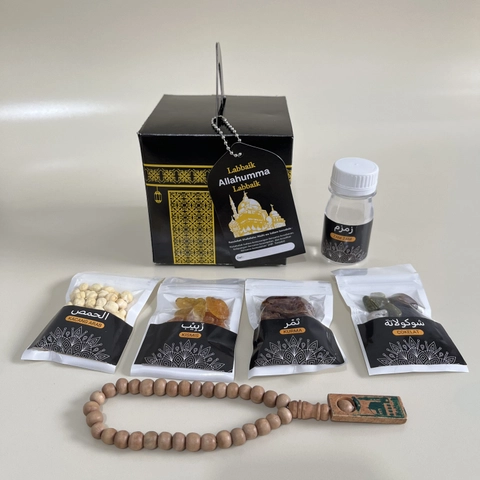 Aliya - Paket Oleh Oleh Haji Umroh Box Kabah Kemasan Klip Premium Paket Kabah