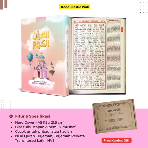 Pustaka Arafah - (PO) Al Quran Custom Terjemah Perkata Latin HC A5 Seri Castle