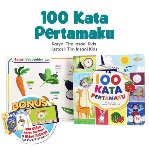 Gema Insani - Boardbook 100 Kata Pertamaku