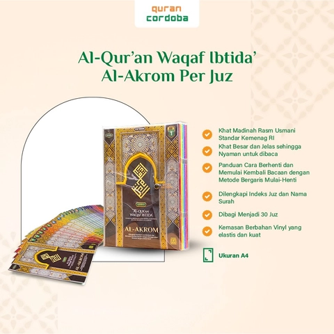 Cordoba - Al Quran Akrom Tilawah Waqaf dan Ibtida Ukuran A4 Per Juz Cordoba - Akrom Per Juz