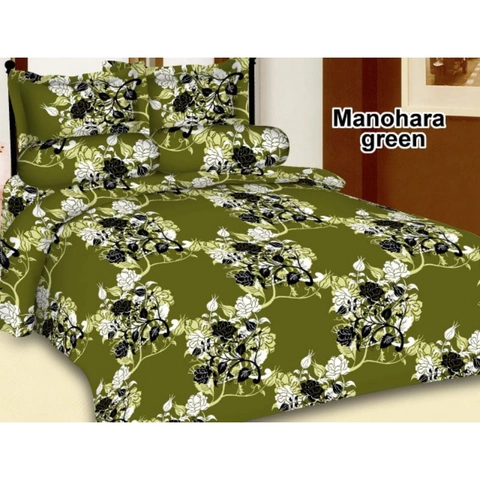 Rizky m - SPREI KATUN ADEM & LEMBUT MANOHARA GREEN
