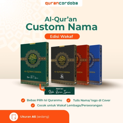 Cordoba - Cordoba - Al Quran custom nama edisi wakaf Al Mutqin A5