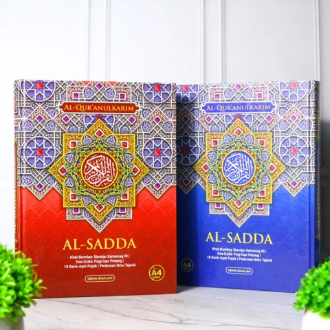 Gema Risalah - Alquran Al Sadda Klasik A4 Khat Bombay Premium HVS 21x30cm Non Terjemah