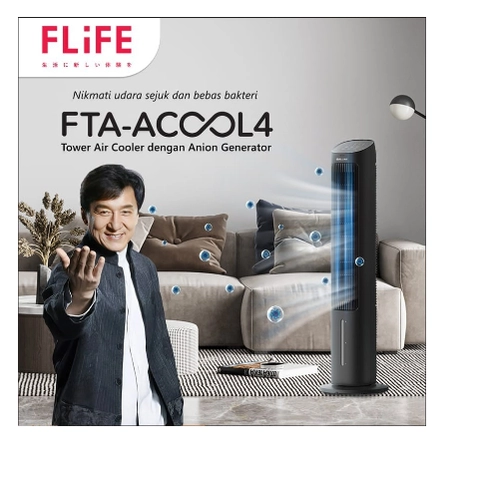UTAMAMEGA - Air Cooler Flife Paling Sejuk By Gree Indonesia NEw