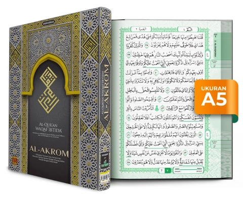 Cordoba - Quran Al Akrom A5 Custom Foil Maks 25 huruf