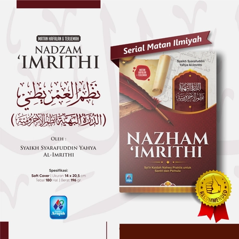Pustaka Arafah - Buku Nazham Imrithi
