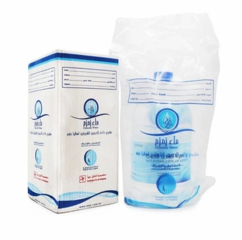 ABUSA HERBAL - Air Zam Zam Galon