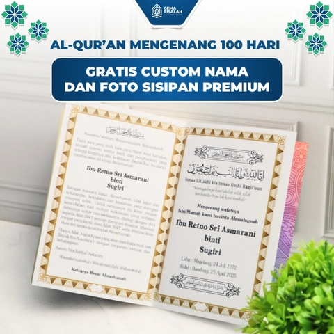 Gema Risalah - Alquran Untuk 100 Harian Gratis Custom Nama & Foto Sisipan Premium Ukuran A5 & A4