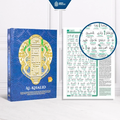 Gema Risalah - Alquran Terjemah Per kata Latin Al Khalid Ukuran Sedang A5
