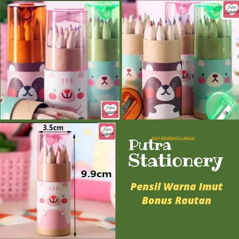 Putra Stationery - Pensil Warna bonus Rautan