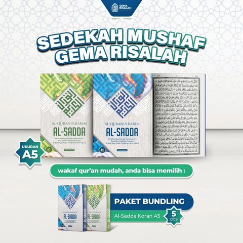 Sedekah Mushaf Gema Risalah - Al Sadda Spesial Sedekah Mushaf A5