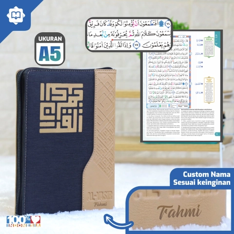 Halim Quran - QURAN HAFALAN AL-YASIR FITUR TERLENGKAP RESLETINGTAMBAH CUSTOM NAMA TANPA PO