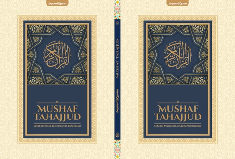 MP Eva Jaya - MP Syaamil Quran X - Quran Tahajjud Non Tajwid A3