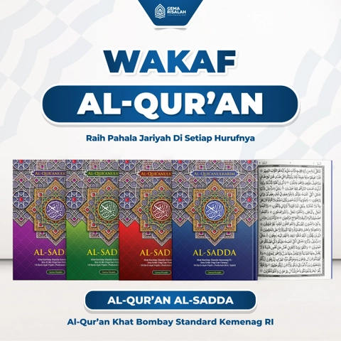 Wakaf Gema Risalah - Al Sadda Klasik A5