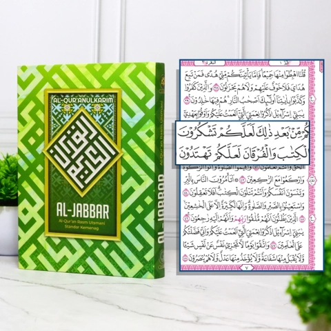 Gema Risalah - Alquran Al jabbar A5 Mushaf Utsmani Premium HVS 15 x 21cm Non Terjemah
