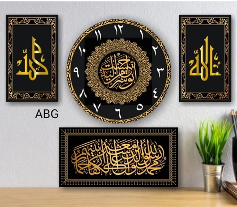 [PO] Vieraart - Jam Kaligrafi ABG 1 Set