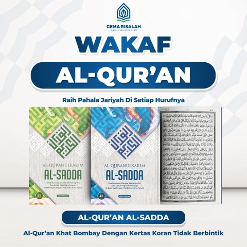 Wakaf Gema Risalah - Al Sadda Spesial Wakaf A5