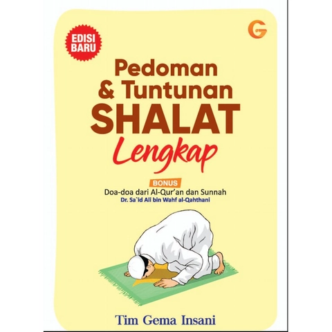 Gema Insani - Pedoman & Tuntunan Shalat Edisi Lengkap