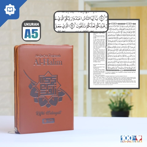 Halim Quran - AL-QURAN TERJEMAH AL-HALIM RESLETING KALP UKURAN SEDANG DENGAN COVER ELEGAN