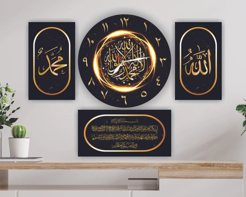 [PO] Vieraart - Jam Kaligrafi Tauhid Gold 1 Set