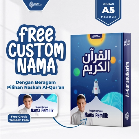 Gema Risalah - Al Quran Custom Desain Kids Ukuran A5 Terjemahan Perkata Latin