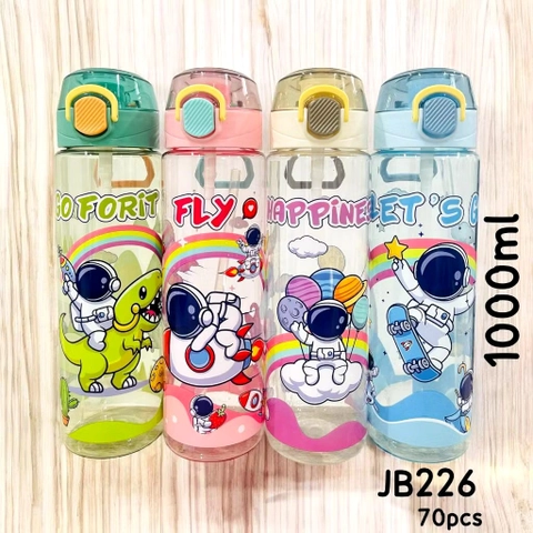 Alcante - BOTOLMINUM TUMBLER ANAK SEKOLAH PORTABLE KARAKTER ASTRONOT FREE SEDOTAN BAHAN PLASTIK TEBEL PREMIUM