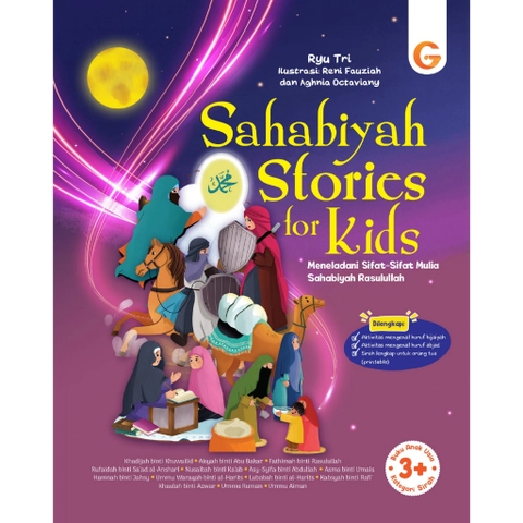 Gema Insani - Sahabiyah Stories for Kids