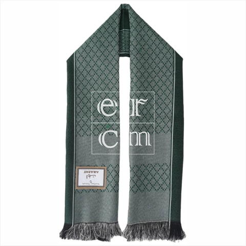 ERCM Collection - SORBAN ARAFAT BINTIK